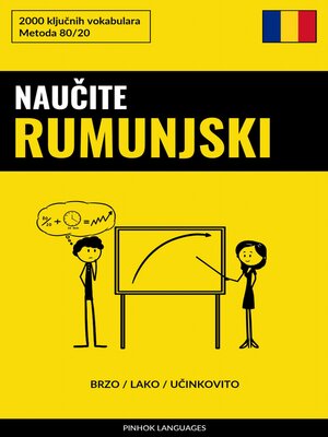 cover image of Naučite Rumunjski--Brzo / Lako / Učinkovito